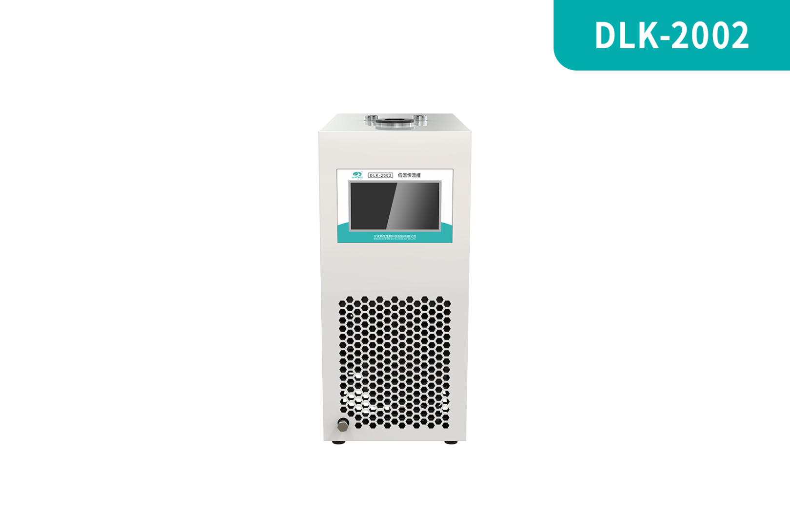 Циркуляционный охладитель SCIENTZ DLK-2002